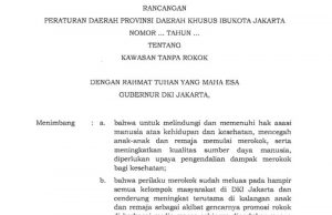 자카르타, 금연구역 흡연시 최대 25만 루피아… 사회봉사까지