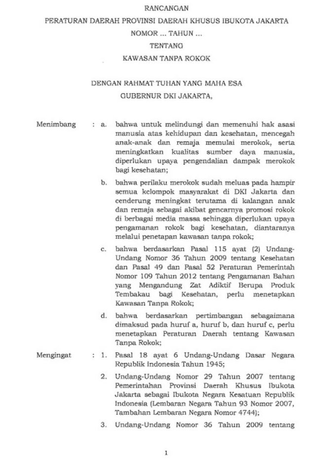 자카르타, 금연구역 흡연시 최대 25만 루피아… 사회봉사까지
