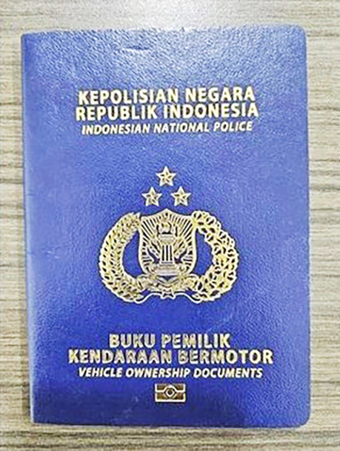 인도네시아, 전자 차량 소유 증명서 2025년 3월 전국 시행