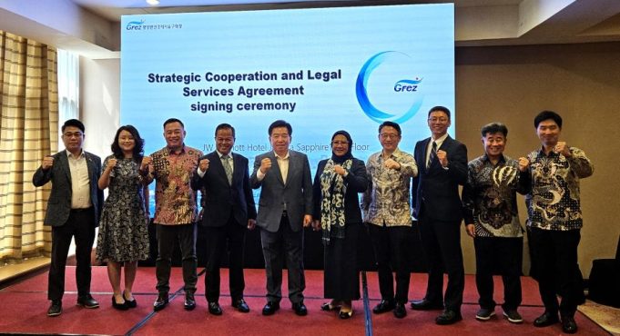 광양만권경제자유구역청, 자카르타서 투자설명회 개최