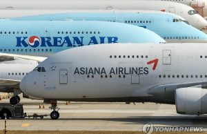 공정위, 대한항공-아시아나 마일리지 통합안 퇴짜… “즉시 보완 요구”