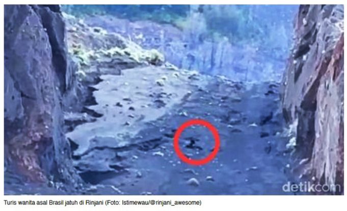 린자니산 등산객 외국인 사망… 국제 법적 분쟁으로 비화하나