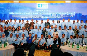 산업부, “산업단지 경쟁력 강화를 위한 가스 가격 정책 최적화 시급”