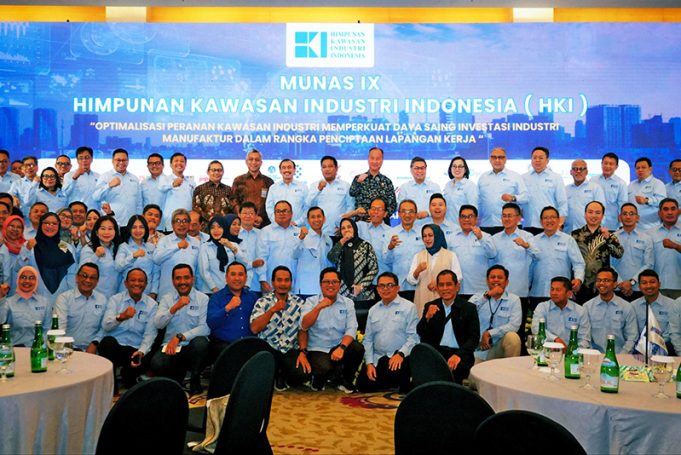 산업부, “산업단지 경쟁력 강화를 위한 가스 가격 정책 최적화 시급”