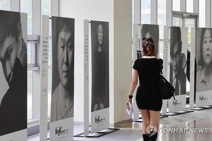 K팝·K드라마에 K뷰티, 한식…NYT “韓, 어떻게 문화강국 됐나”