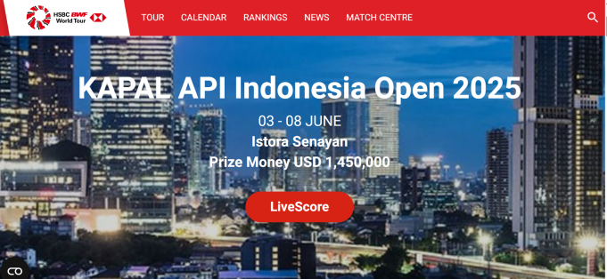 배드민턴 안세영, BWF 월드투어 슈퍼 인도네시아오픈 출전 중