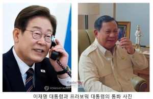 李대통령, 프라보워 대통령과 통화… “첨단산업·방산 등 전략협력 강화”
