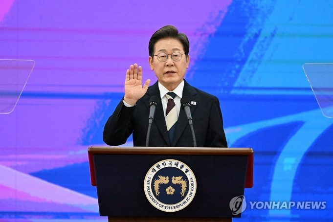 (영상) 제21대 대통령 이재명 취임사 ‘국민께 드리는 말씀’