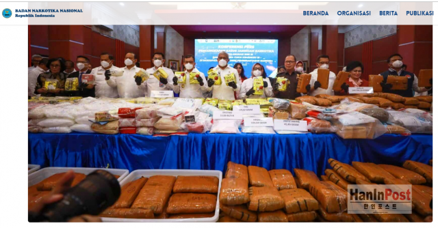 인도네시아 국립마약청(BNN)은 4∼6월 전국 20개 주에서 마약 밀매 용의자 285명을 체포하고 마약 684㎏을 압수했다고 밝혔다. 2025.6.24