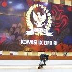 인도네시아 하원