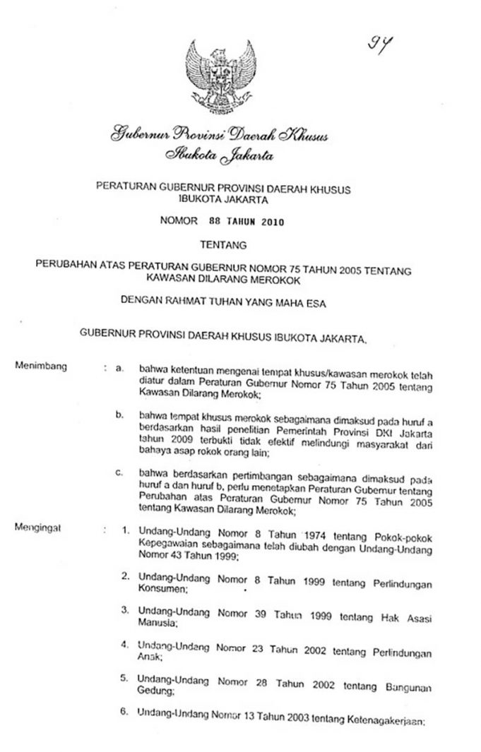 자카르타 금연구역 조례안 공식 제출…담배 광고 과태료 최대 5천만 루피아