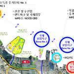 자카르타 대방조제 지역개발 계획. 한국농어촌공사 자카르타 사무소 제공