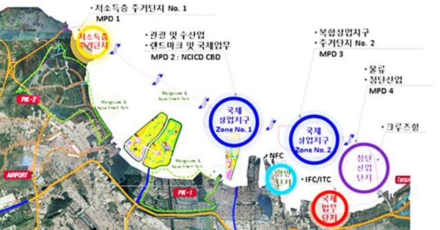자카르타 대방조제 지역개발 계획. 한국농어촌공사 자카르타 사무소 제공
