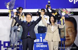 이재명 제21대 대통령 당선…비상계엄 여파 속 3년만에 정권교체