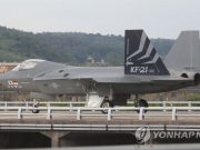 보잉 “인니에 F-15 안 판다”…24대 계약 무산된 듯