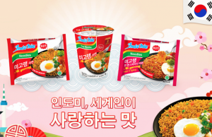 인도네시아 ‘미고렝’, 한국 라면 시장 흔들다
