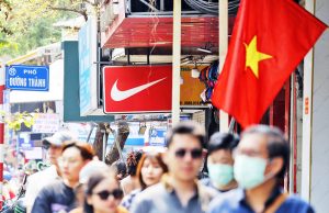 미국-베트남 무역 합의에 나이키 주가 4% 급등