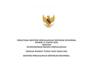 2025년 제15호 무역부령 제정… 상품 경쟁력 강화 및 소비자 보호