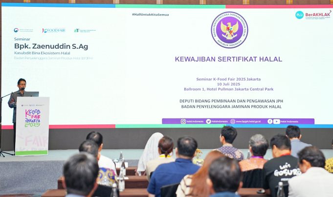 인도네시아, ‘수조 달러 규모’ 글로벌 할랄 산업 허브 도약 선언