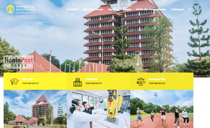 프라보워 “전략 인재 2,000명 즉시 양성” 경제 성장 가속화 박차