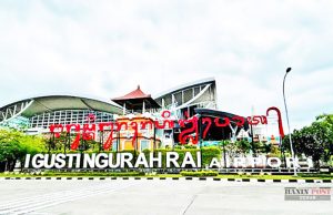 발리서 숨진 호주 관광객, 심장 사라진 채 송환…유족 ‘장기 절도’ 의혹 제기