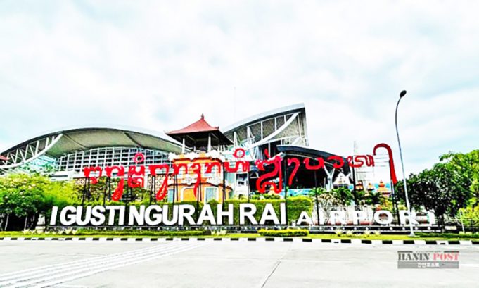 발리서 숨진 호주 관광객, 심장 사라진 채 송환…유족 ‘장기 절도’ 의혹 제기