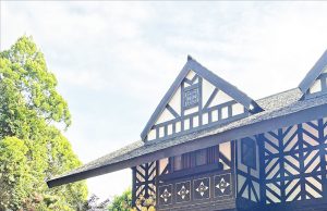 ‘팜 하우스’에서 특별한 하루