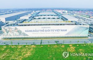 베트남 韓기업들…美협상 타결에 “다른 국가·품목별 관세 관건”