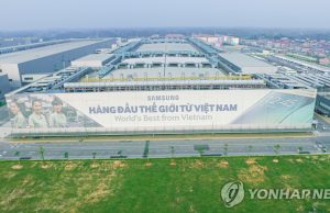 베트남 韓기업들…美협상 타결에 “다른 국가·품목별 관세 관건”