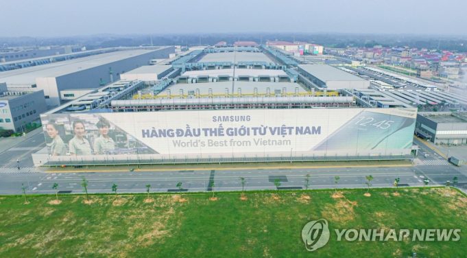 베트남 韓기업들…美협상 타결에 “다른 국가·품목별 관세 관건”