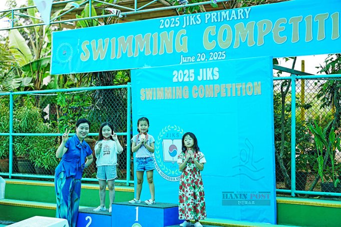 JIKS, 2025학년도 JIKS 수영대회 개최 ‘몸도 마음도 건강하게’