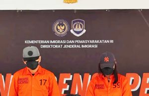 서류상 투자 법인으로 체류 허가 받은 외국인 2명, 투자 위반 및 사업 실적 없어 추방