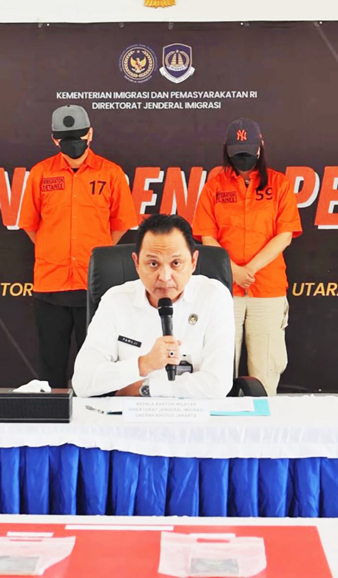 서류상 투자 법인으로 체류 허가 받은 외국인 2명, 투자 위반 및 사업 실적 없어 추방