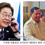 이재명 대통령과 프라보워 대통령의 통화 사진. 2025.6.23