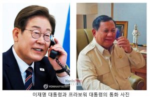 인니 언론이 바라보는 이재명·프라보워 대통령 첫 통화