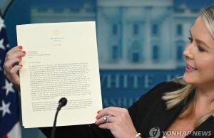 백악관, 이 대통령 상호관세 서한 공개…이번에도 ‘동맹국’ 최우선 표적