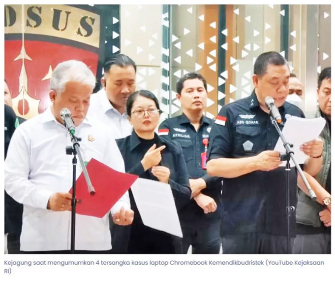 검찰, 교육부 크롬북 부패 혐의 4명 용의자 지목… 나딤 전 장관은 제외