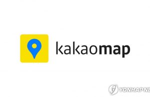 “인천공항 편의시설은…” 카카오맵 한국 15개 공항 실내 지도 서비스