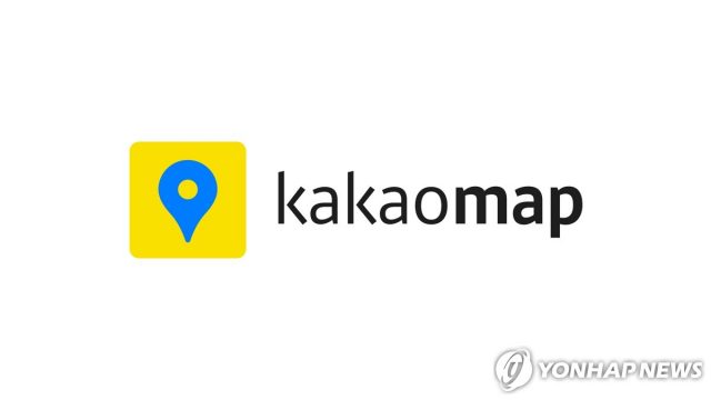 카카오맵 로고