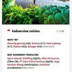 테이스트 아틀라스