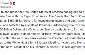 트럼프, SNS 통해 한미 무역합의 발표문 전문 공개
