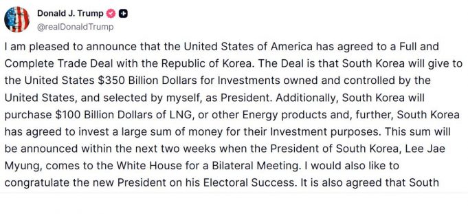 트럼프, SNS 통해 한미 무역합의 발표문 전문 공개