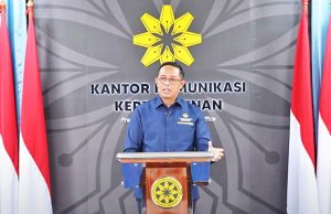 美, 對인도네시아 32% 관세 폭탄 예고… 정부 낙관론속 해법은’