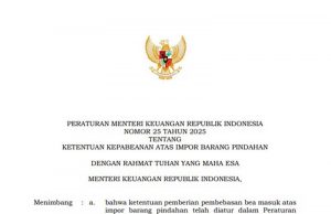 해외 이사화물 반입 규정 개정으로 외국인 면세 혜택 대폭 확대