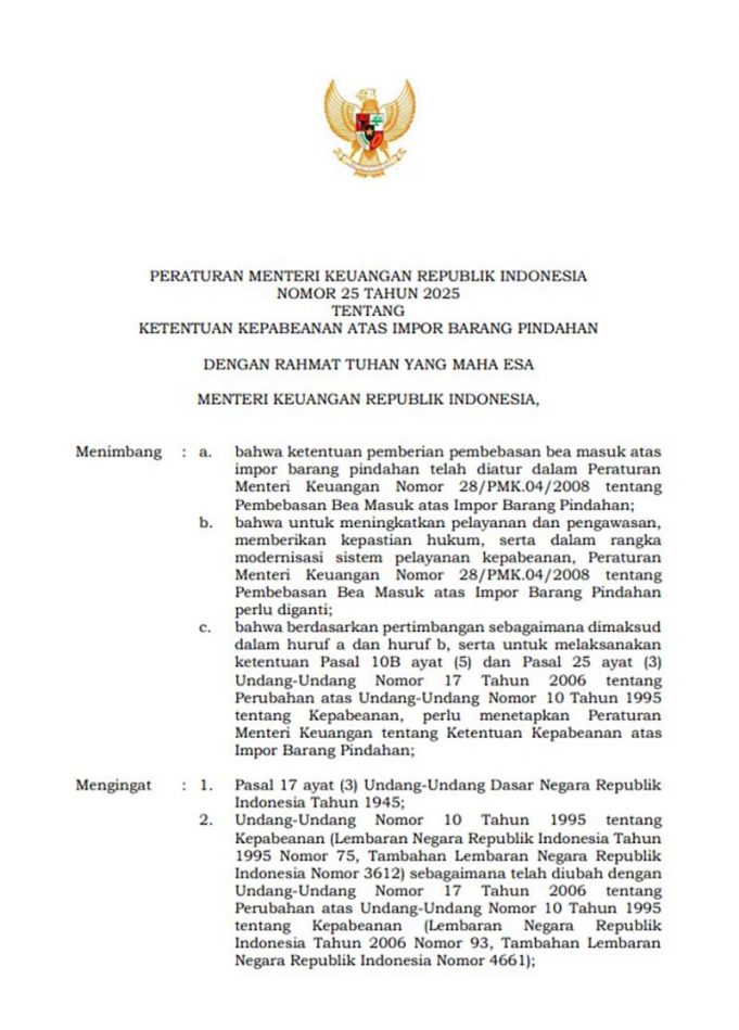 해외 이사화물 반입 규정 개정으로 외국인 면세 혜택 대폭 확대