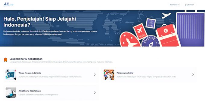 인도네시아, 통합 입국 신고 시스템 ‘All Indonesia’ 시범 운영… 2025년 말 전면시행 입국 절차 혁신의 첫발