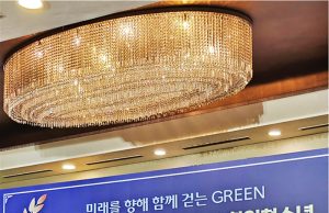 민주평통 인도네시아, 제80주년 광복절 경축식과 청소년 장학금에 앞장 서