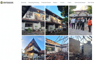 솔로시, 시위대 시의회 건물 방화 사태 후 ‘재난 비상사태’ 선포