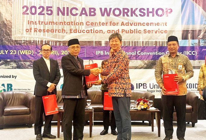 ITERA, 한-인도네시아 협력 통한 식량 안보 연구 강화 촉구