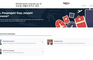 2025년 9월 1일부터 통합 입국 신고 앱 ‘올 인도네시아’ 전격 시행